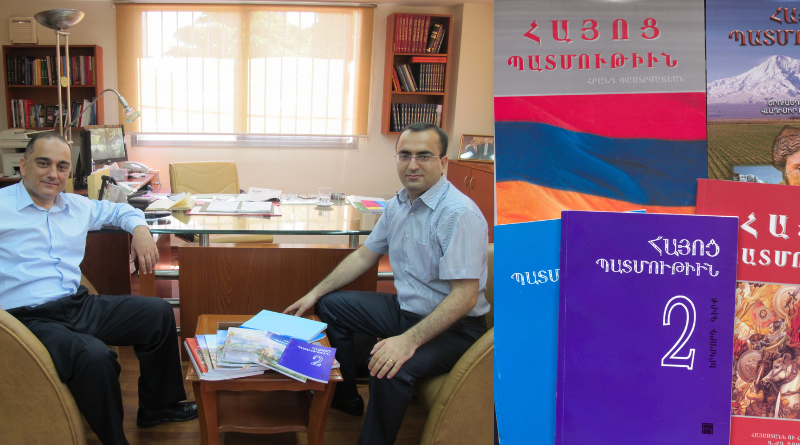 Սփյուռքի «Հայոց պատմության» նոր դասագրքերի ստեղծման գործընթացը. armin.am կայքի արխիվային լուրերի հետքերով